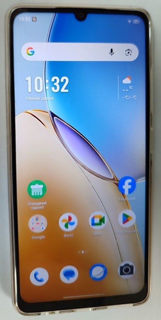 Дешиво Zte blade a56 4/128gb с ломбарда