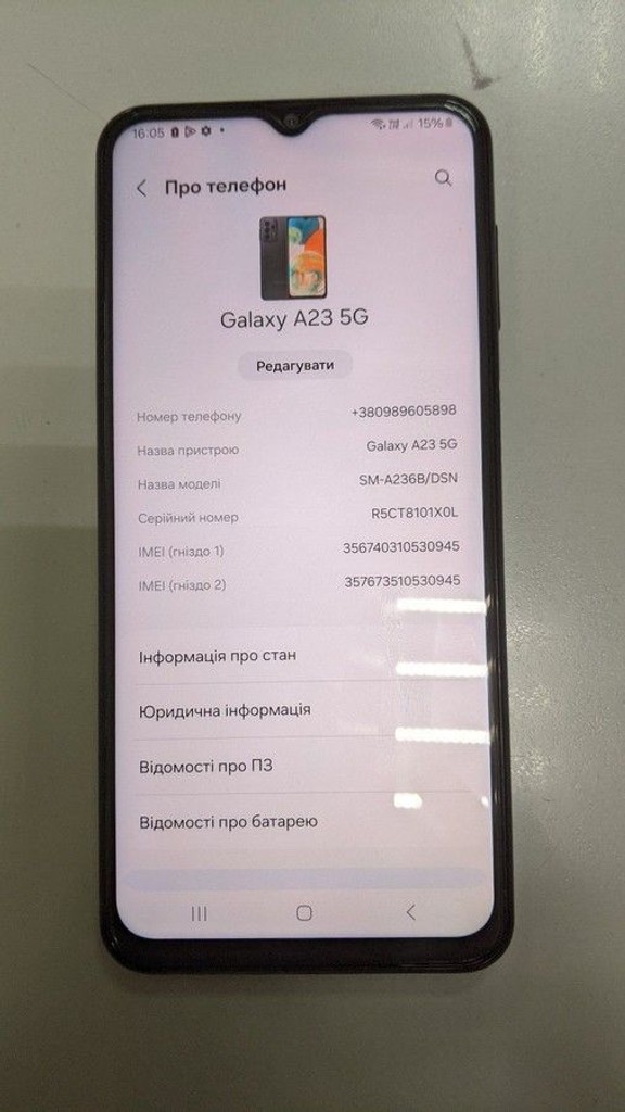 Дешево Samsung galaxy a23 5g sm-a236b 4/64gb з ломбарду