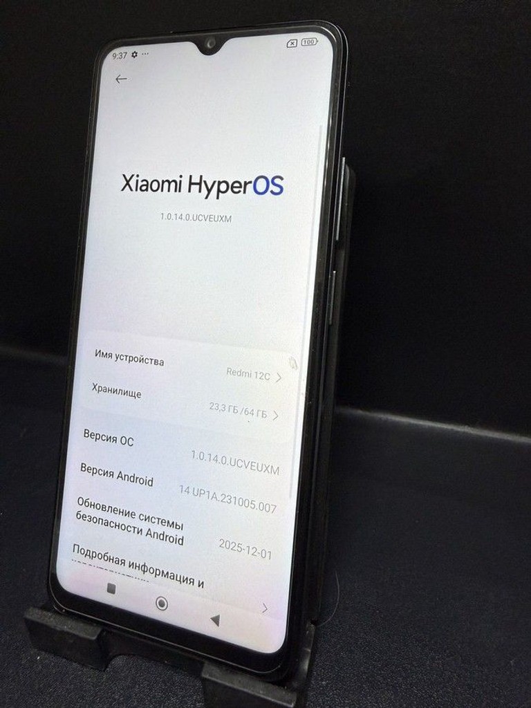 Купить Xiaomi redmi 12c 3/64gb Б/У
