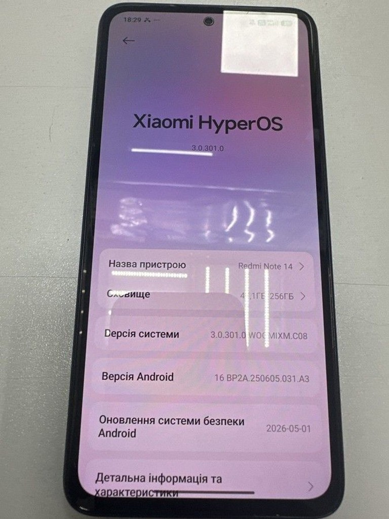 Xiaomi redmi note 14 8/256gb Код:01-201005939. Зображення 5