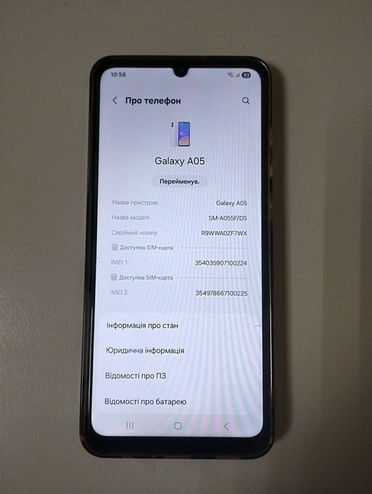 Samsung galaxy a05 4/128gb Код:01-201036032. Зображення 5