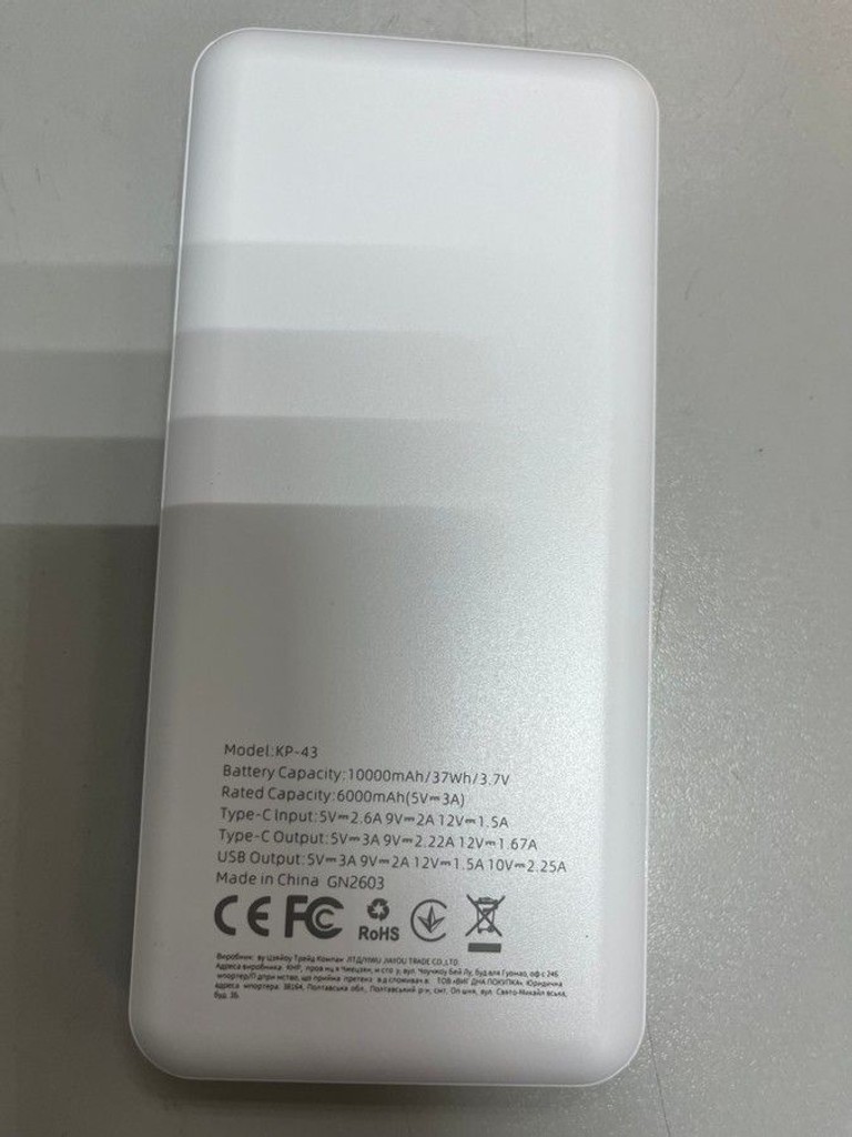 Klgo kp-43 Код:01-201033657. Изображение 5