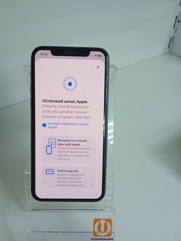 Дешево Apple iphone 11 pro 256gb з ломбарду