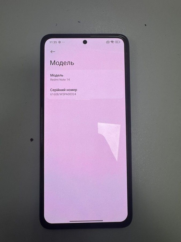 Розпродаж Xiaomi redmi note 14 6/128gb, продавець Техноскарб