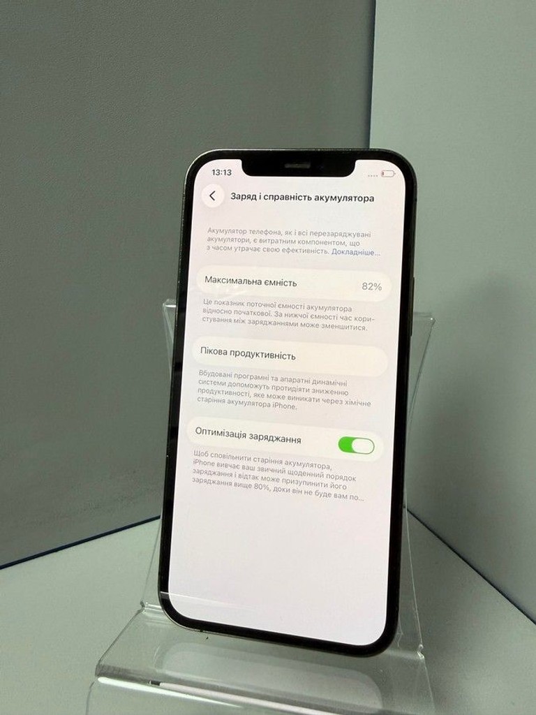 Розпродаж Apple iphone 12 pro 128gb, продавець Техноскарб