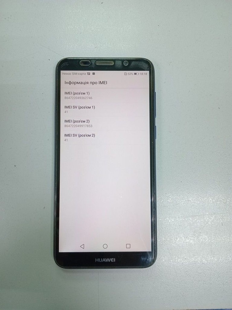 Дешево Huawei y5 2018 dra-l21 2/16gb з ломбарду