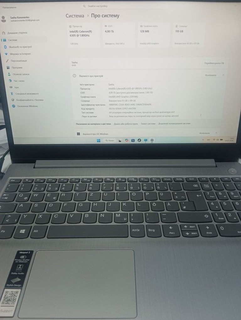 Купить Lenovo 15/celeron 6305 ddr4/4gb ddr4/ssd 128 gb/*інтегрована Б/У