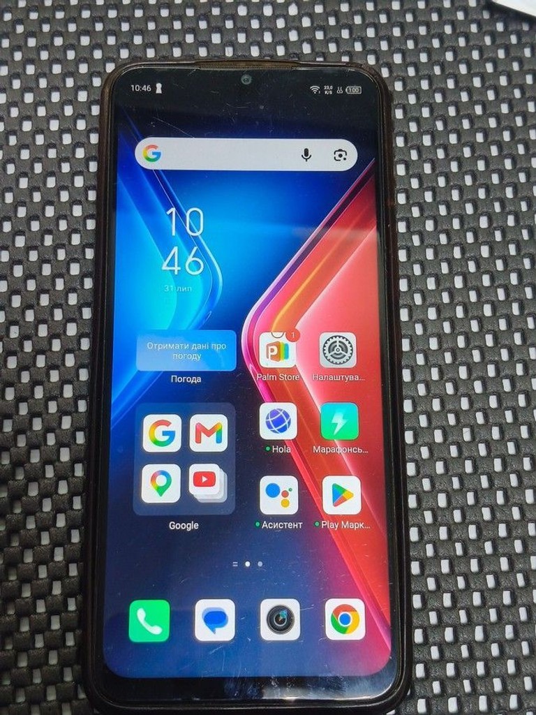Купити Infinix hot 11 4/128gb Б/У