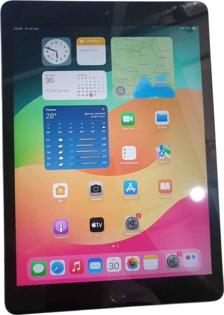 Дешево Apple ipad 8 wifi 32gb 4g з ломбарду