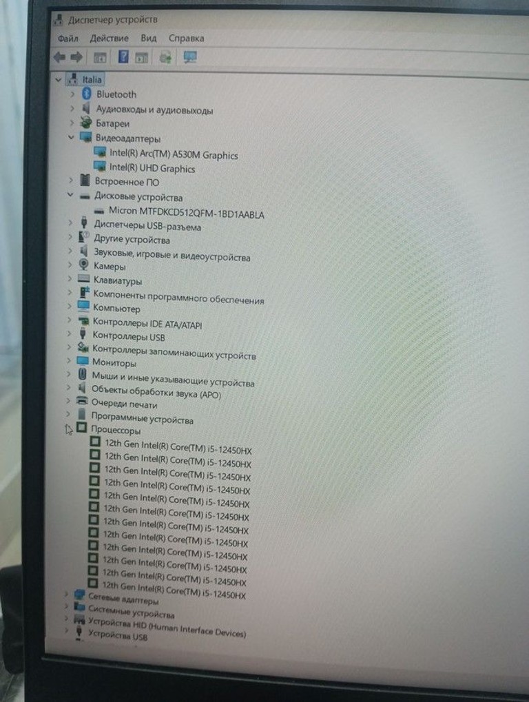 Дешево Lenovo 15/core i5-12450hx ddr5/16gb ddr5/hdd *відсутній/ssd 512 gb/arc a530m 4gb з ломбарду