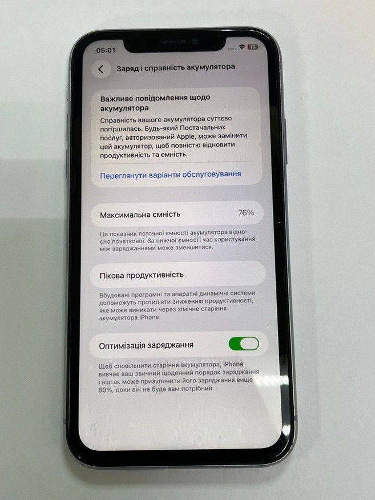 Apple iphone 11 128gb Код:01-201053764. Зображення 6