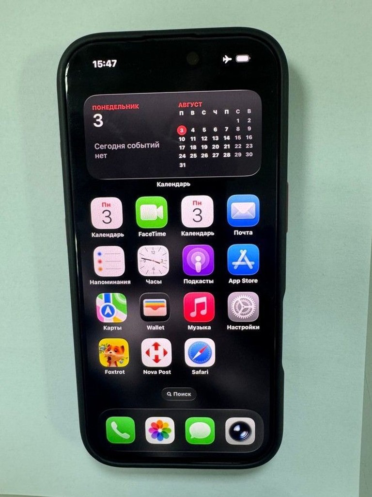 Оголошення Apple iphone 16 pro 256gb Б/У