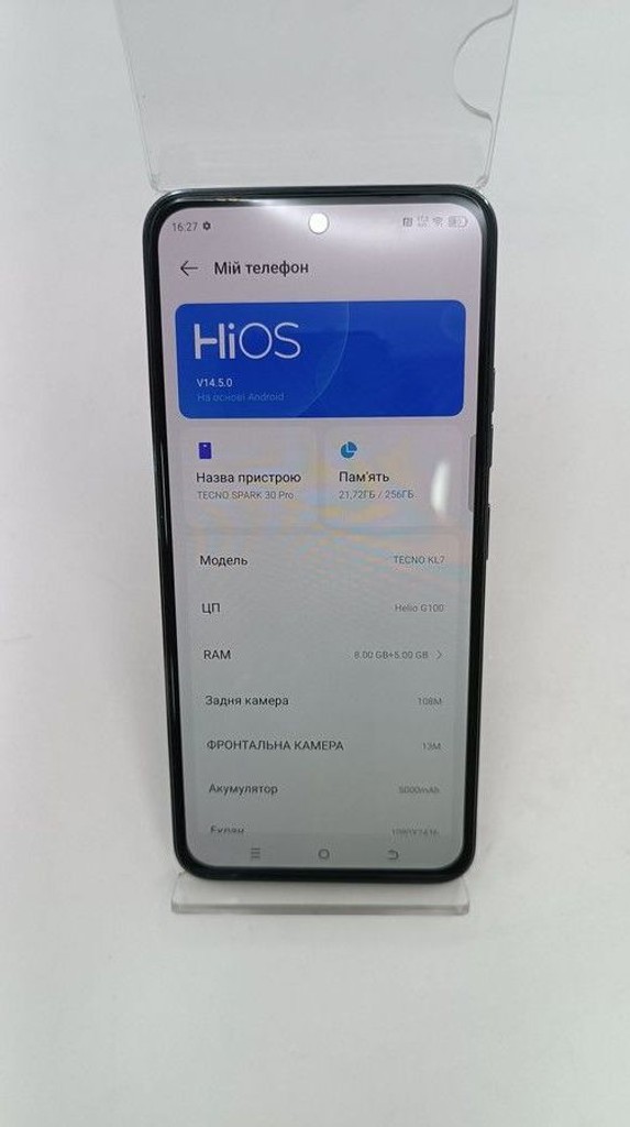 Tecno spark 30 pro kl7 8/256gb Код:01-201054891. Зображення 6