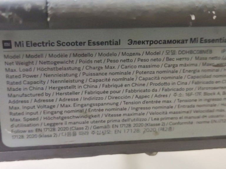 Дешево Xiaomi Mi Electric Scooter Essential Black з ломбарду