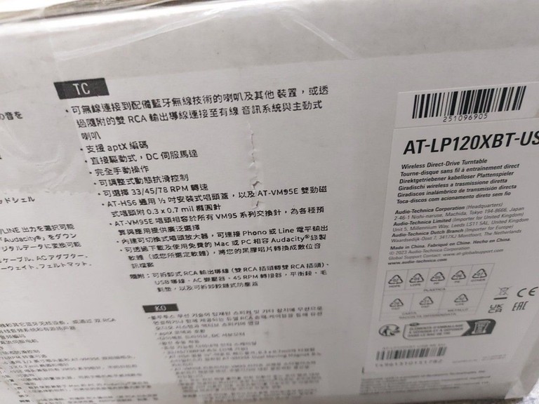 Купити Audio-technica AT-LP120XBT-USB Б/У