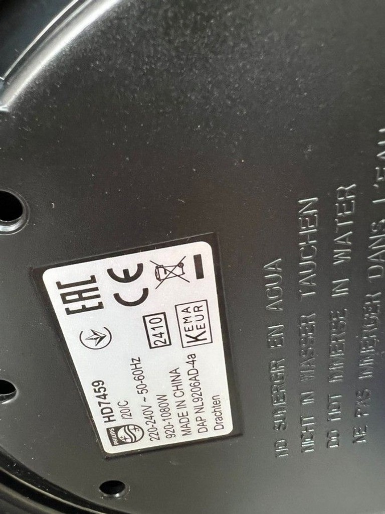 Philips HD7459/20 Код:01-201057766. Зображення 5