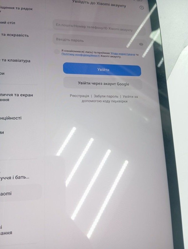 Оголошення Xiaomi pad 5 6/128gb Б/У