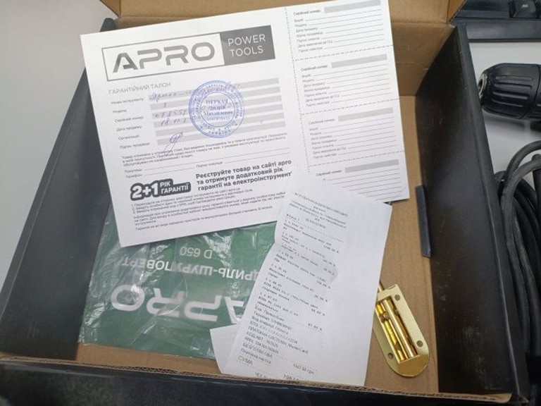 Оголошення Apro d650 Б/У
