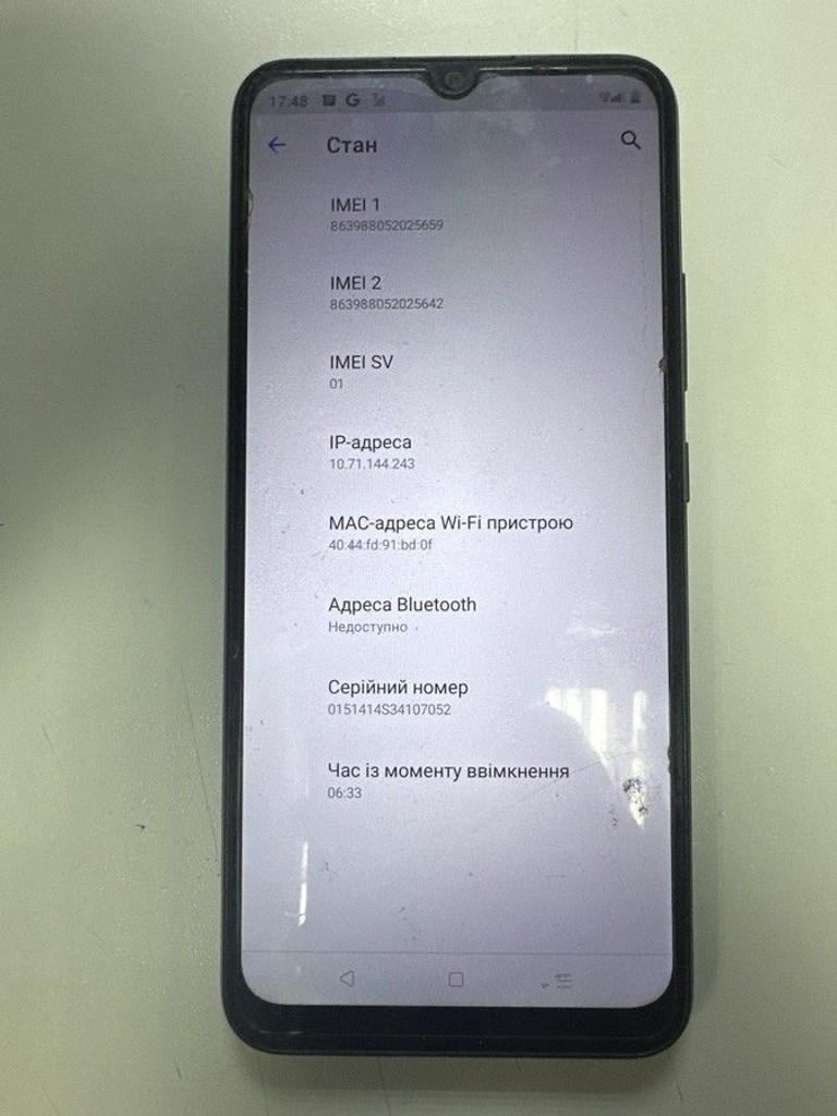 Купити Realme c11 2021 2/32gb Б/У