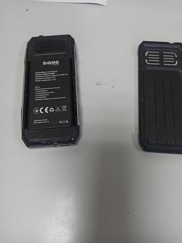 Купити Sigma x-style 341 bro Б/У