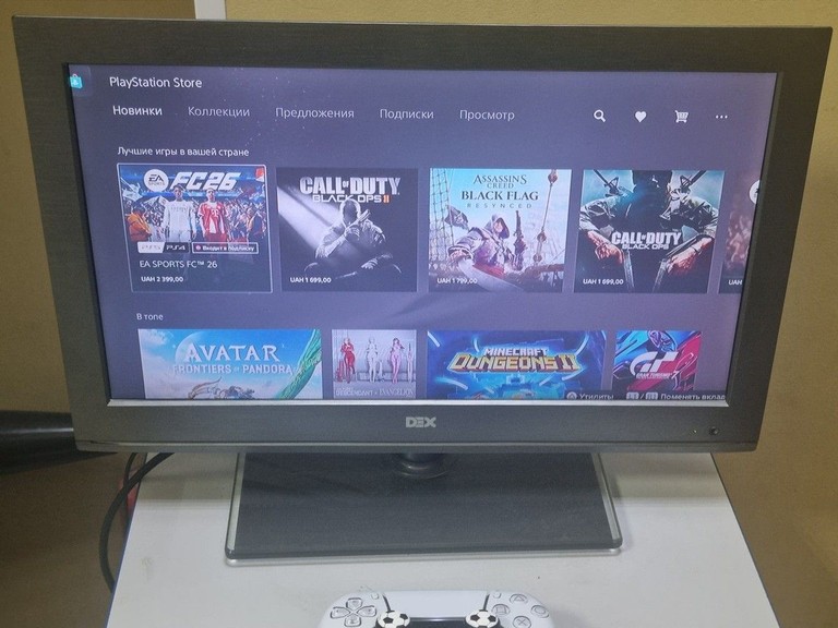 Sony PlayStation 5 825GB Код:01-201065620. Зображення 10