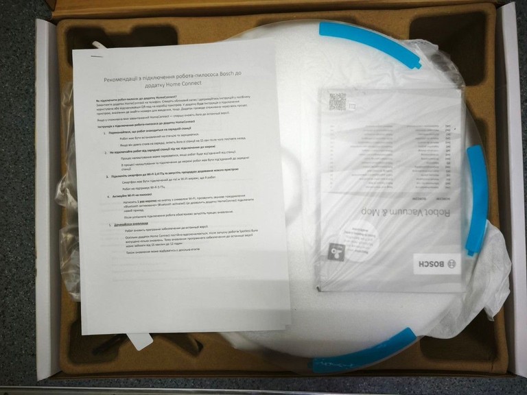 Розпродаж Bosch Spotless BCRC1W, продавець Техноскарб