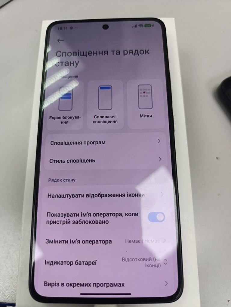 Дешево Xiaomi 14t pro 12/512gb з ломбарду