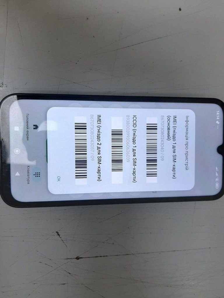 Дешево Xiaomi redmi 15c 4g 8/256gb з ломбарду