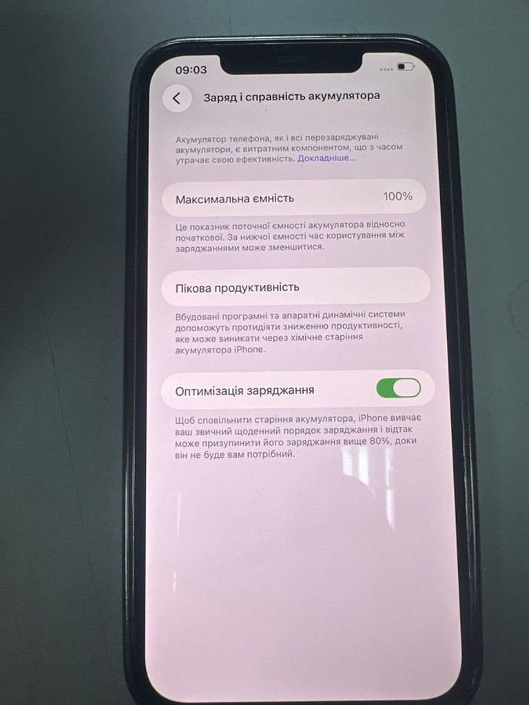 Apple iphone 12 pro max 256gb Код:01-201077573. Зображення 5