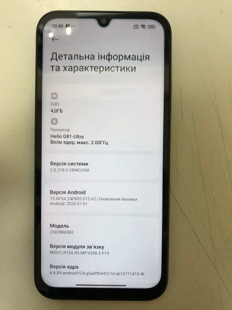 Xiaomi redmi 15c 4g 4/128gb Код:01-201079927. Зображення 7