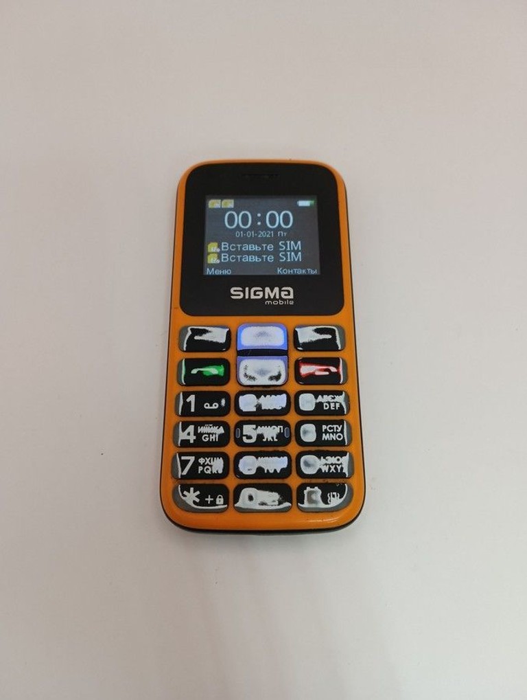 Купить Sigma comfort 50 hit2020 Б/У