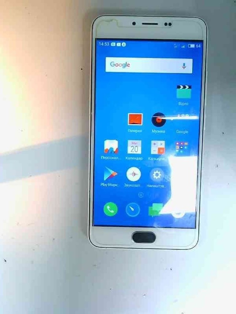 Купити Meizu M5 16GB Black Б/У
