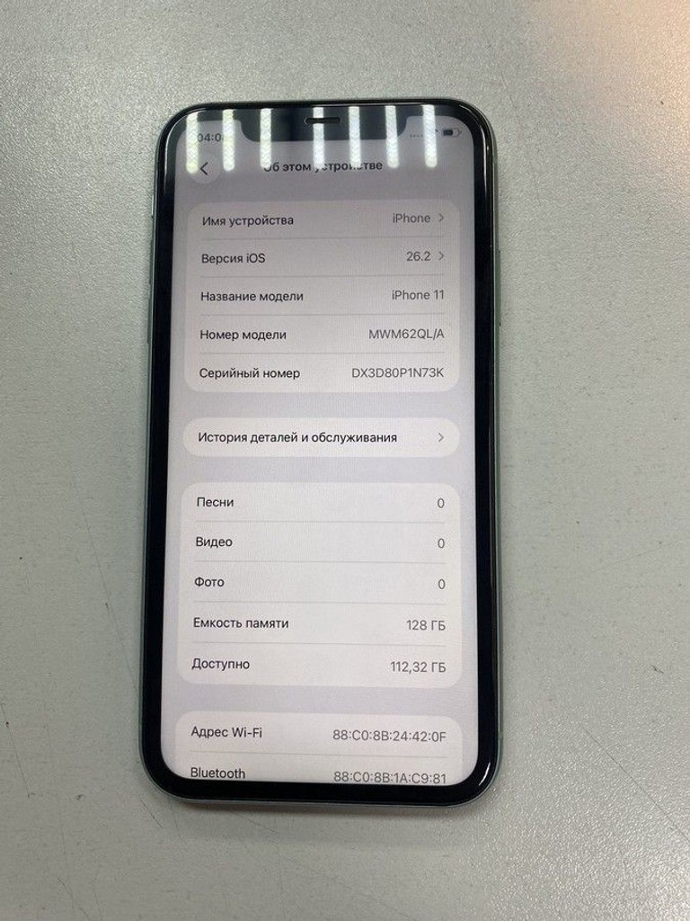 Купити Apple apple iphone 11 128gb Б/У