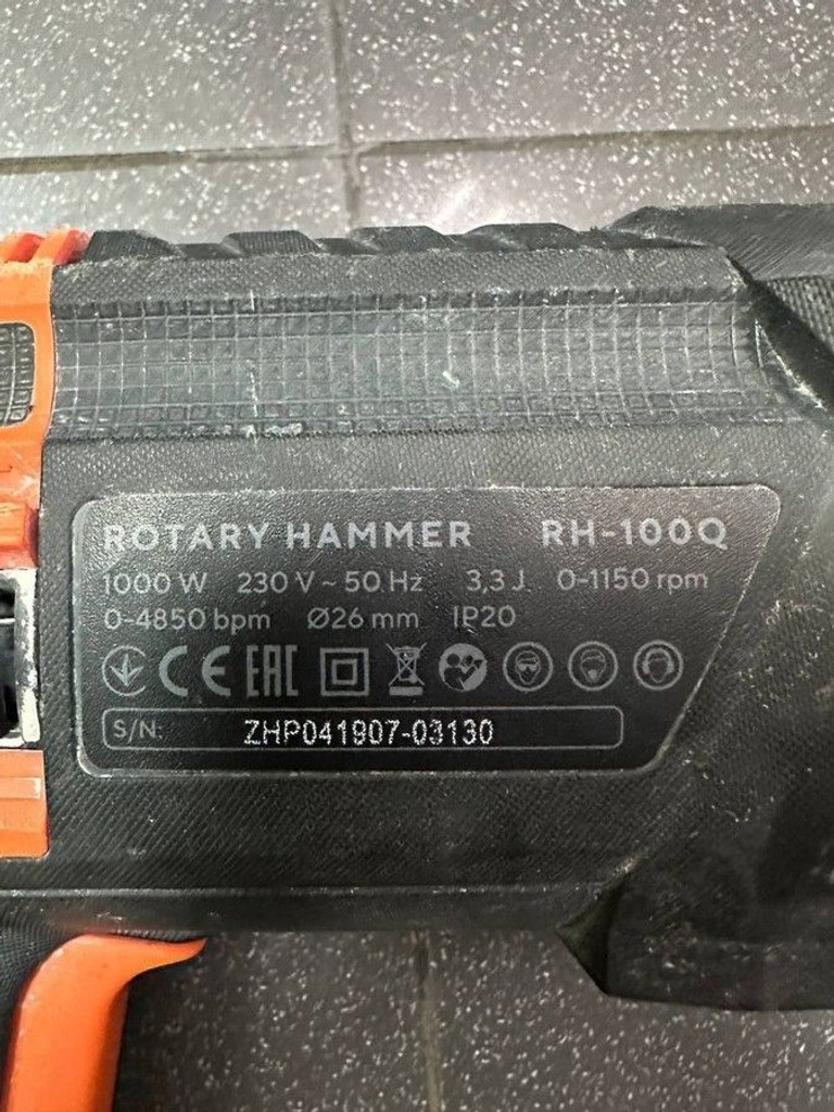 Дешиво Dnipro-M rh-100q с ломбарда