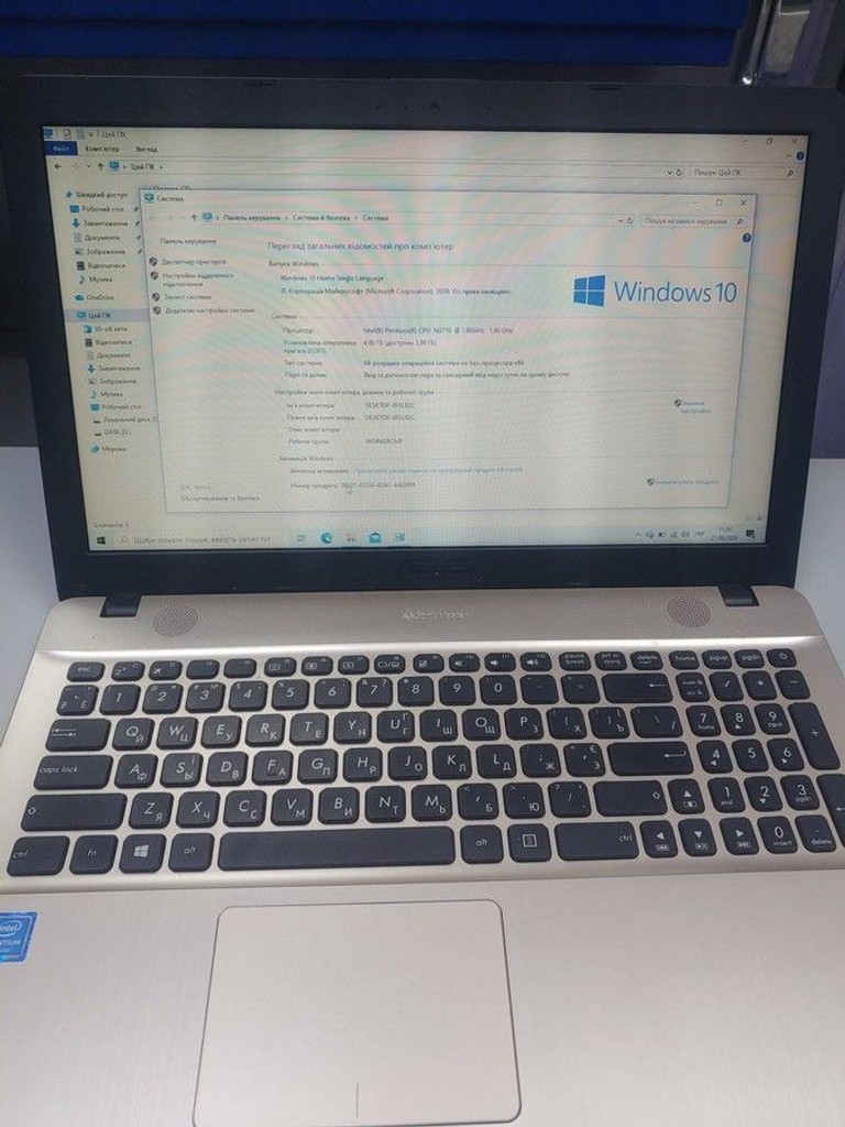Объявление Asus 15/pentium n3710 ddr3/4gb ddr3/hdd 5000 gb/ssd *відсутній/*інтегрована Б/У