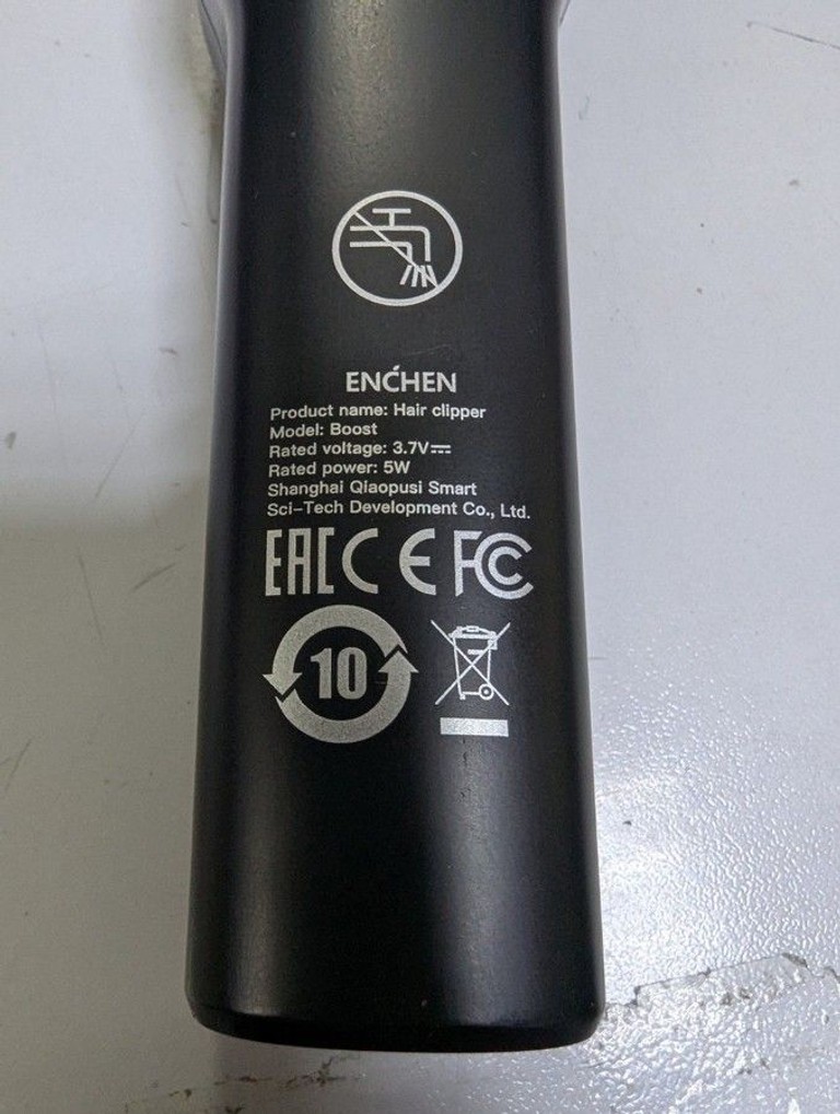 Оголошення Enchen Boost White Б/У