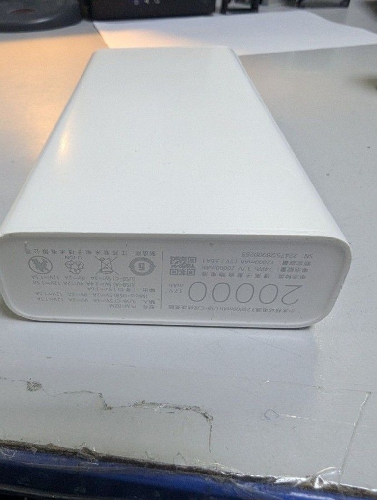 Оголошення Xiaomi mi power bank 3 20000 mah usb-c 18w Б/У