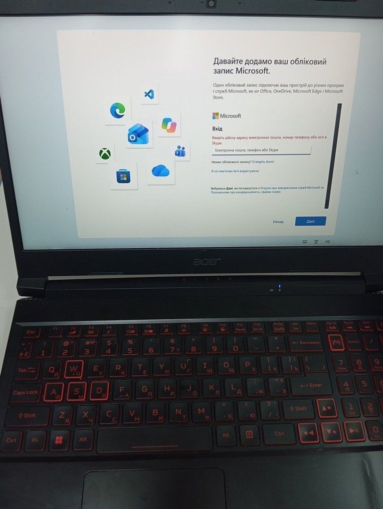 Розпродаж Acer 15/core i5-11400h ddr4/16gb ddr4/hdd 1000 gb/ssd 256 gb/geforce gtx1650 4gb, продавець Техноскарб