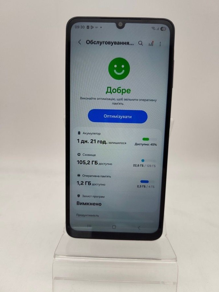 Распродажа Samsung galaxy a07 4/128gb, продавец Техноскарб
