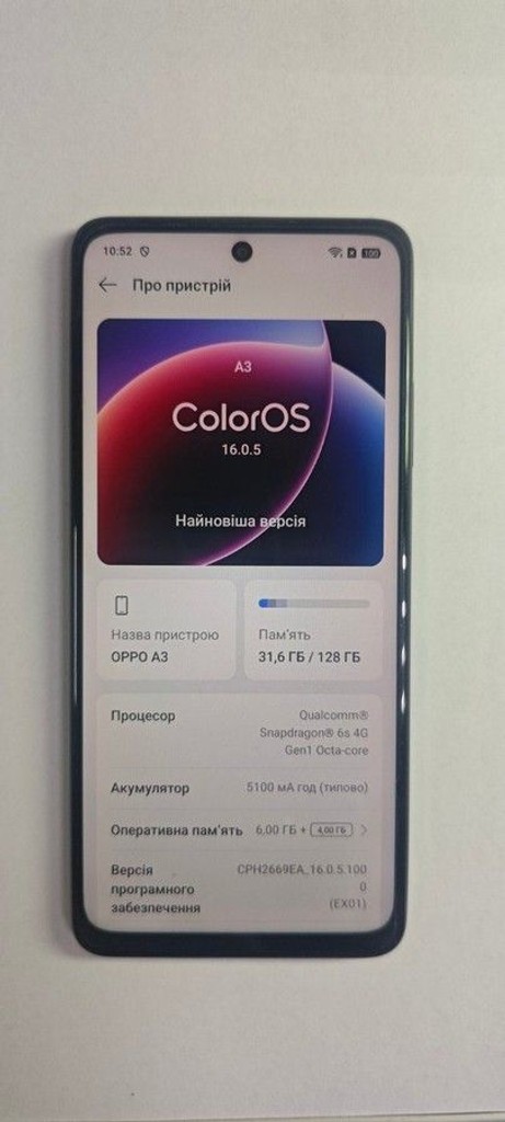 Объявление Oppo a3 4g 6/128gb Б/У