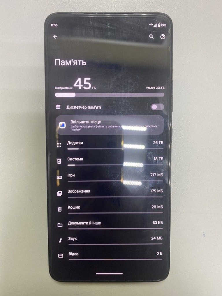 Купить Motorola g72 8/256gb Б/У