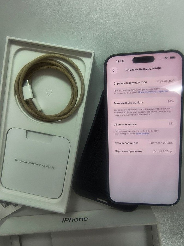 Оголошення Apple iphone 15 pro max 256gb Б/У