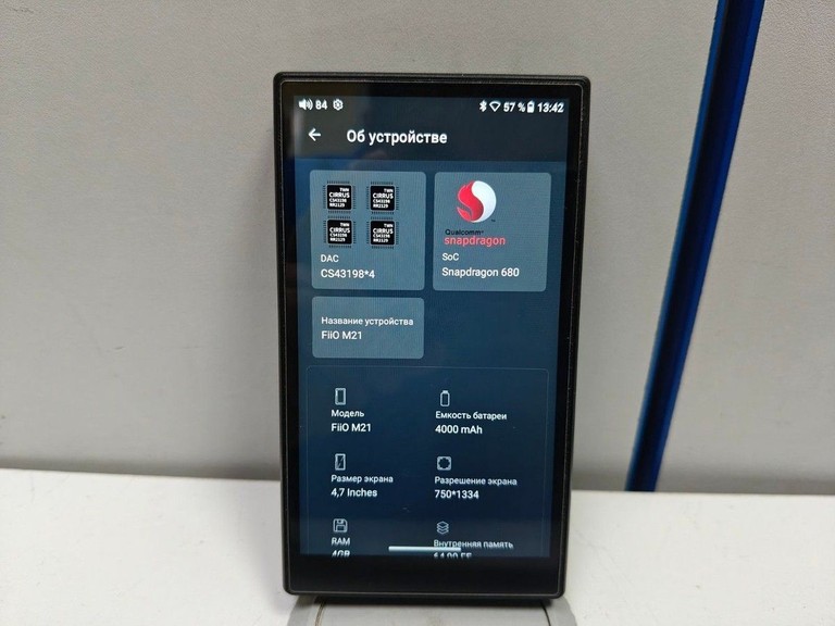 Дешево Fiio m21 4/64gb з ломбарду