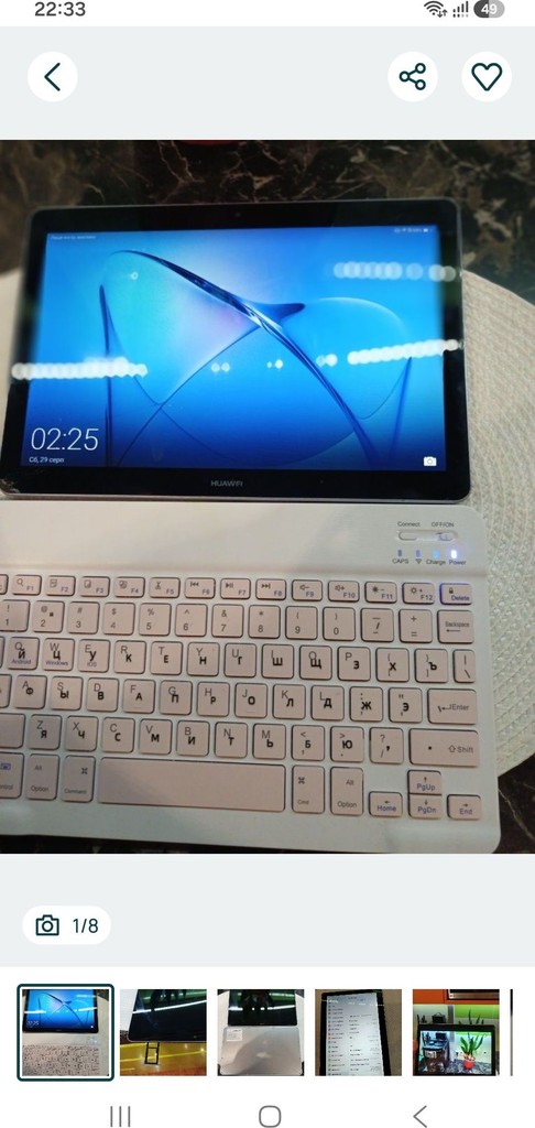 Купить Huawei mediapad t3 8 2/16gb lte Б/У