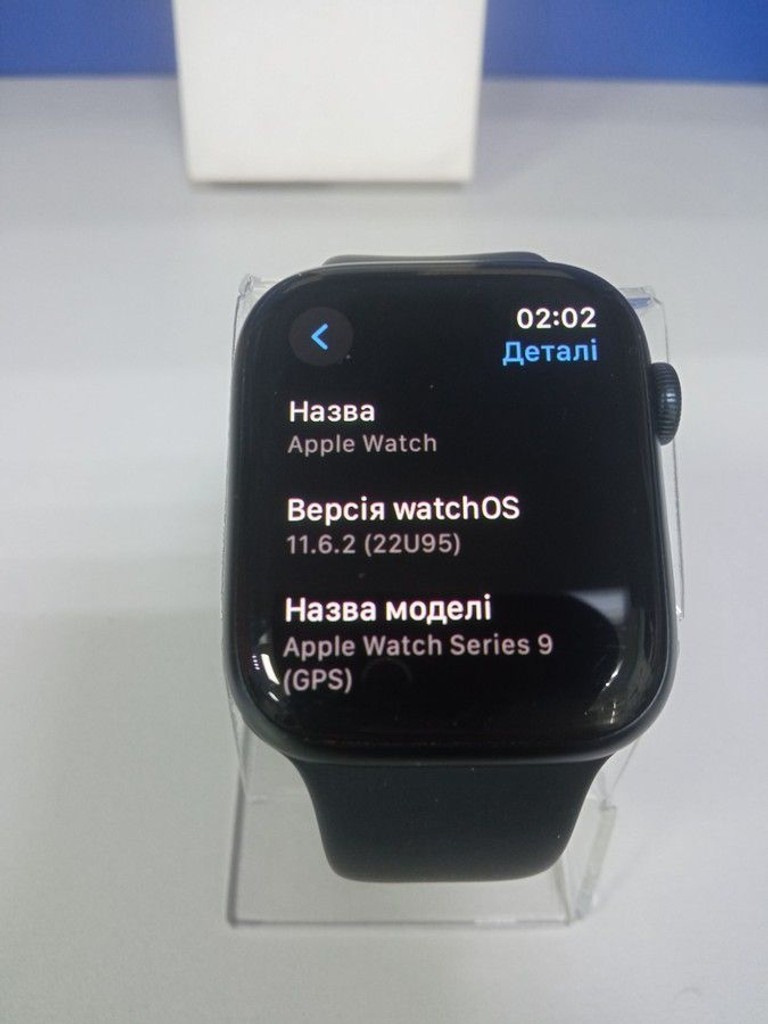 Розпродаж Apple watch series 9 gps 45mm aluminum case, продавець Техноскарб