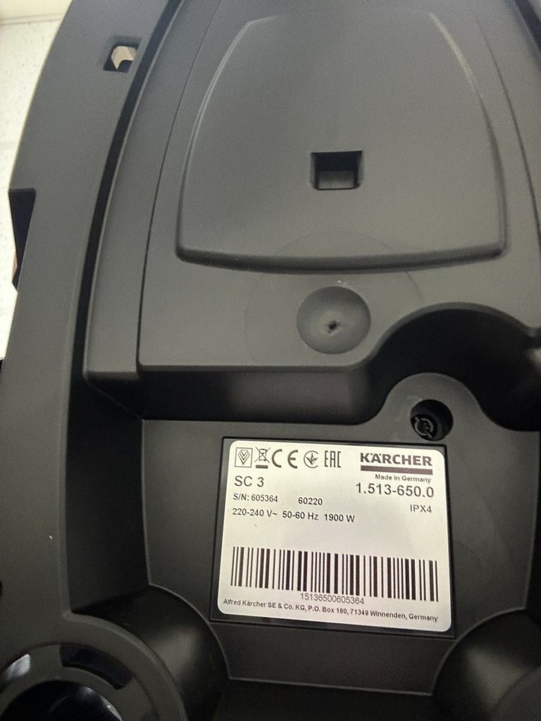 Дешиво Karcher SC 3 EasyFix (1.513-650.0) с ломбарда
