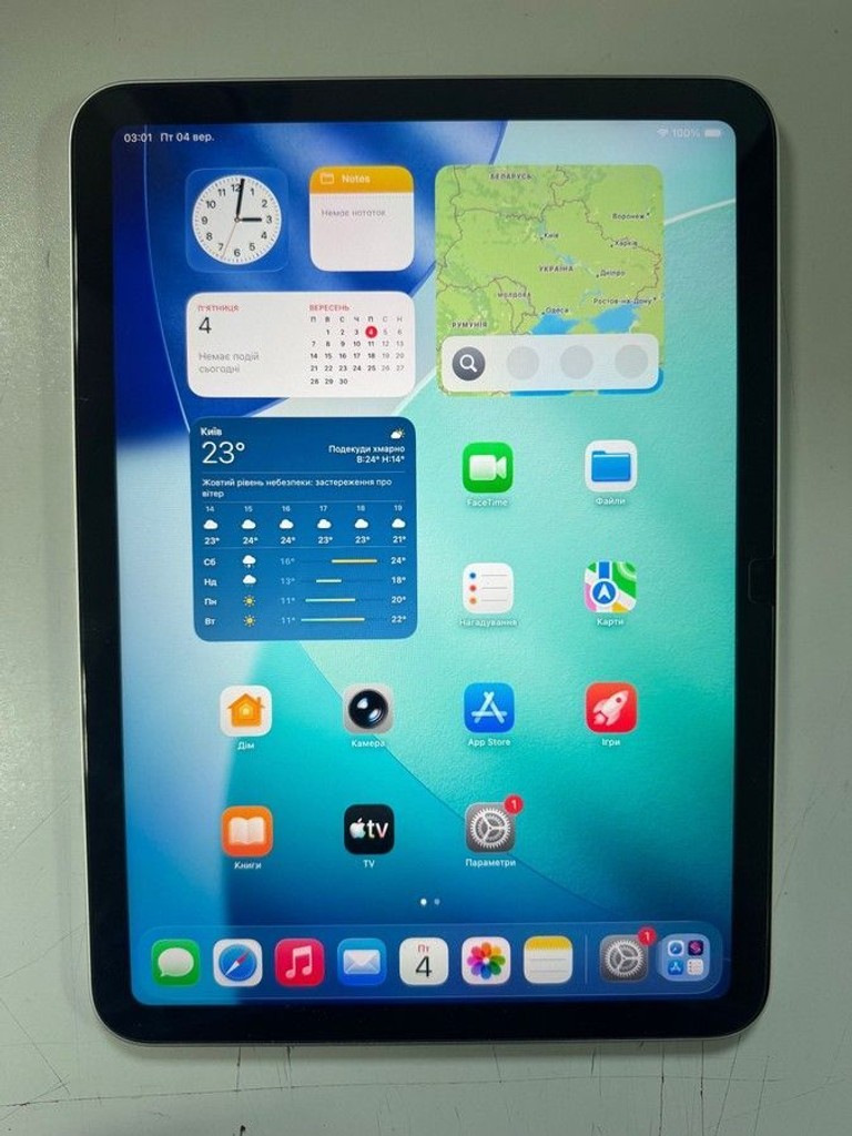 Купить Apple ipad 2025 wi-fi 128gb Б/У