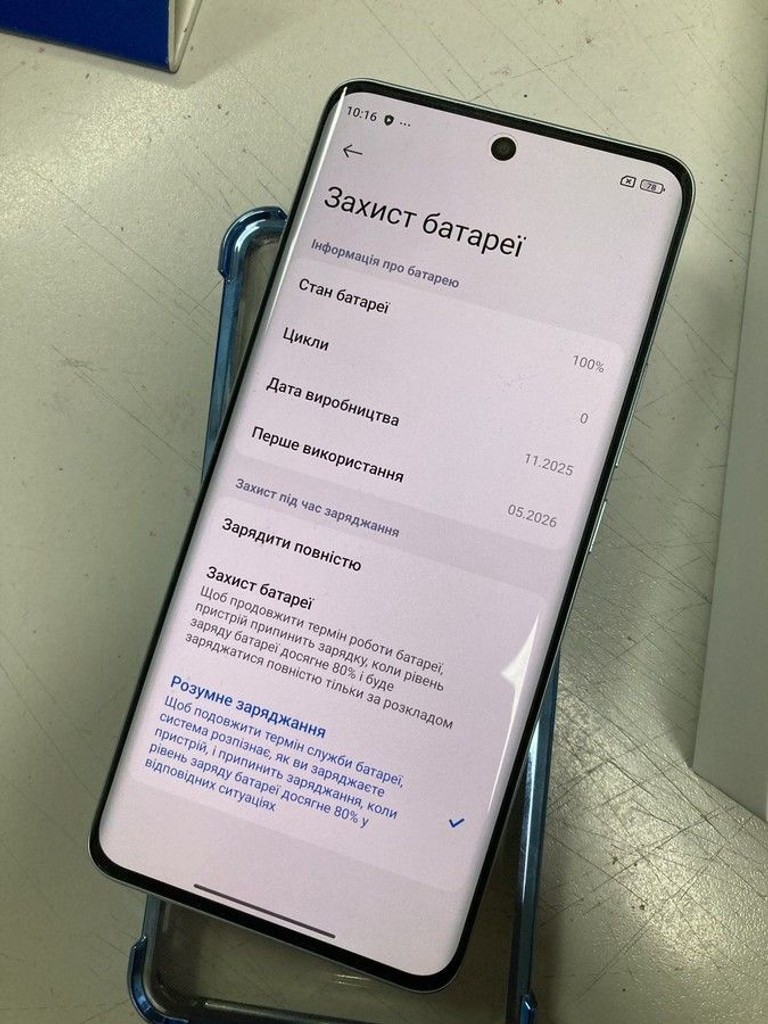 Объявление Xiaomi Redmi Note 15 4G 8/256GB Black Б/У