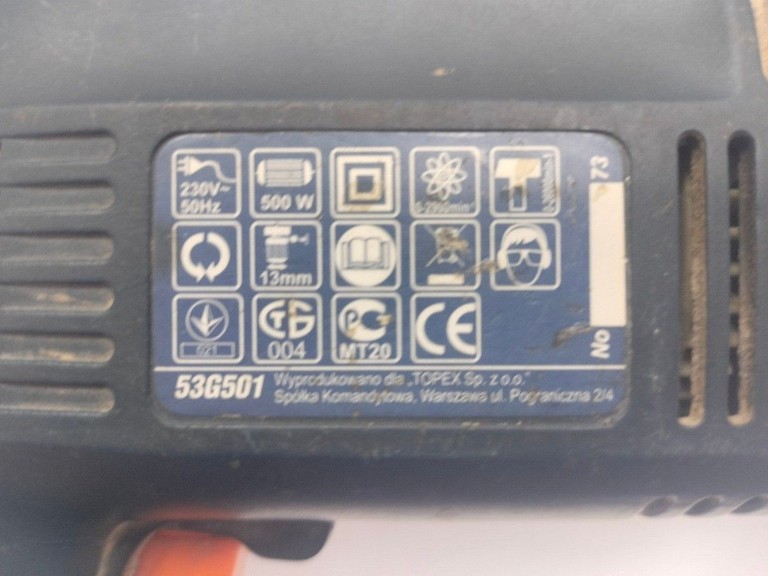 Розпродаж Pegasus 53g501, продавець Техноскарб