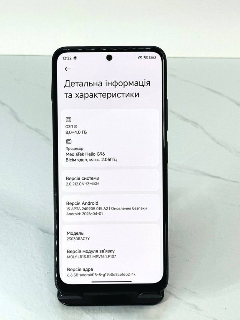 Дешево Xiaomi redmi note 12s 8/256gb з ломбарду